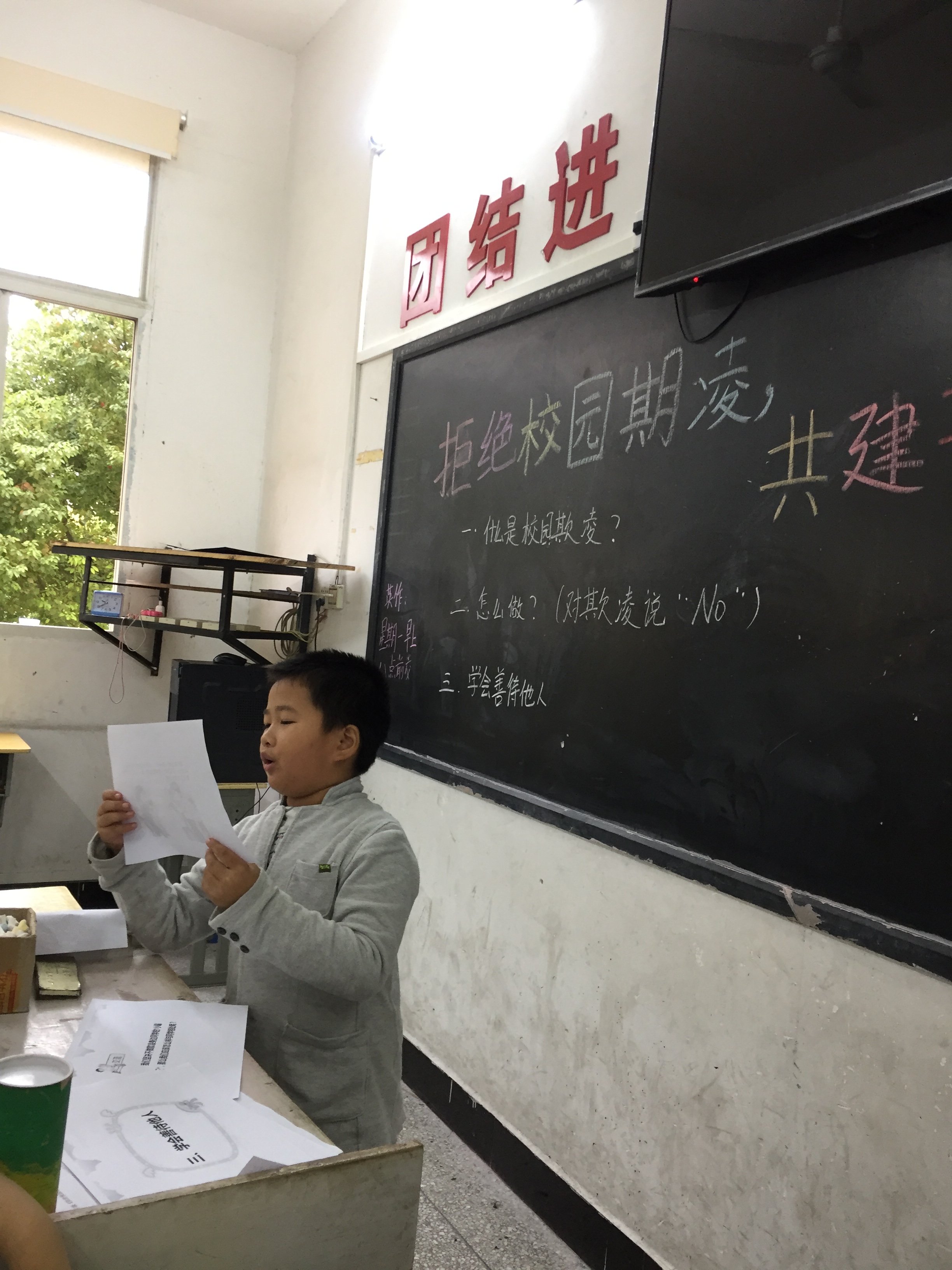 ���|Ů�ӌWУ