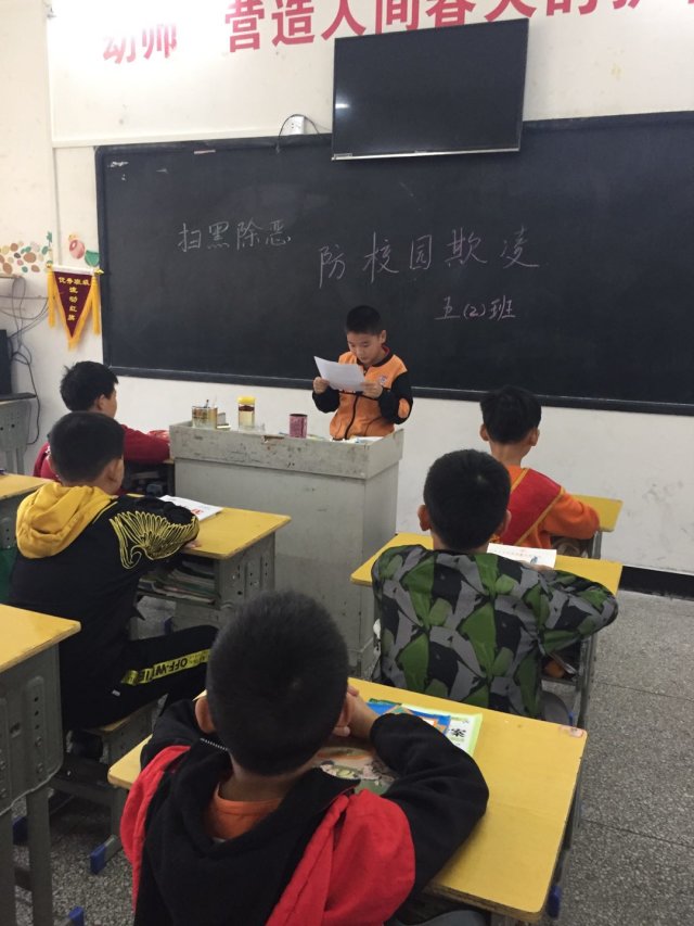 ���|Ů�ӌWУ