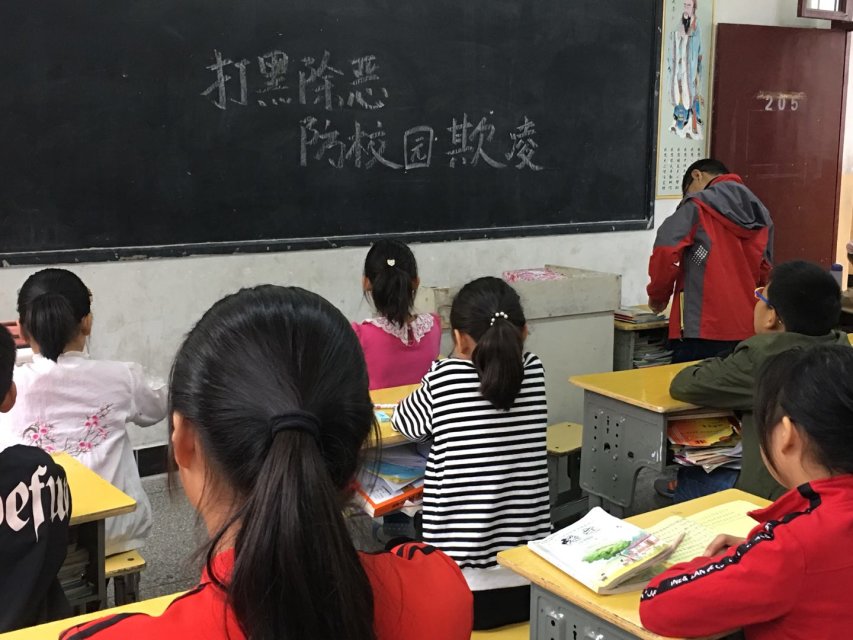 ���|Ů�ӌWУ