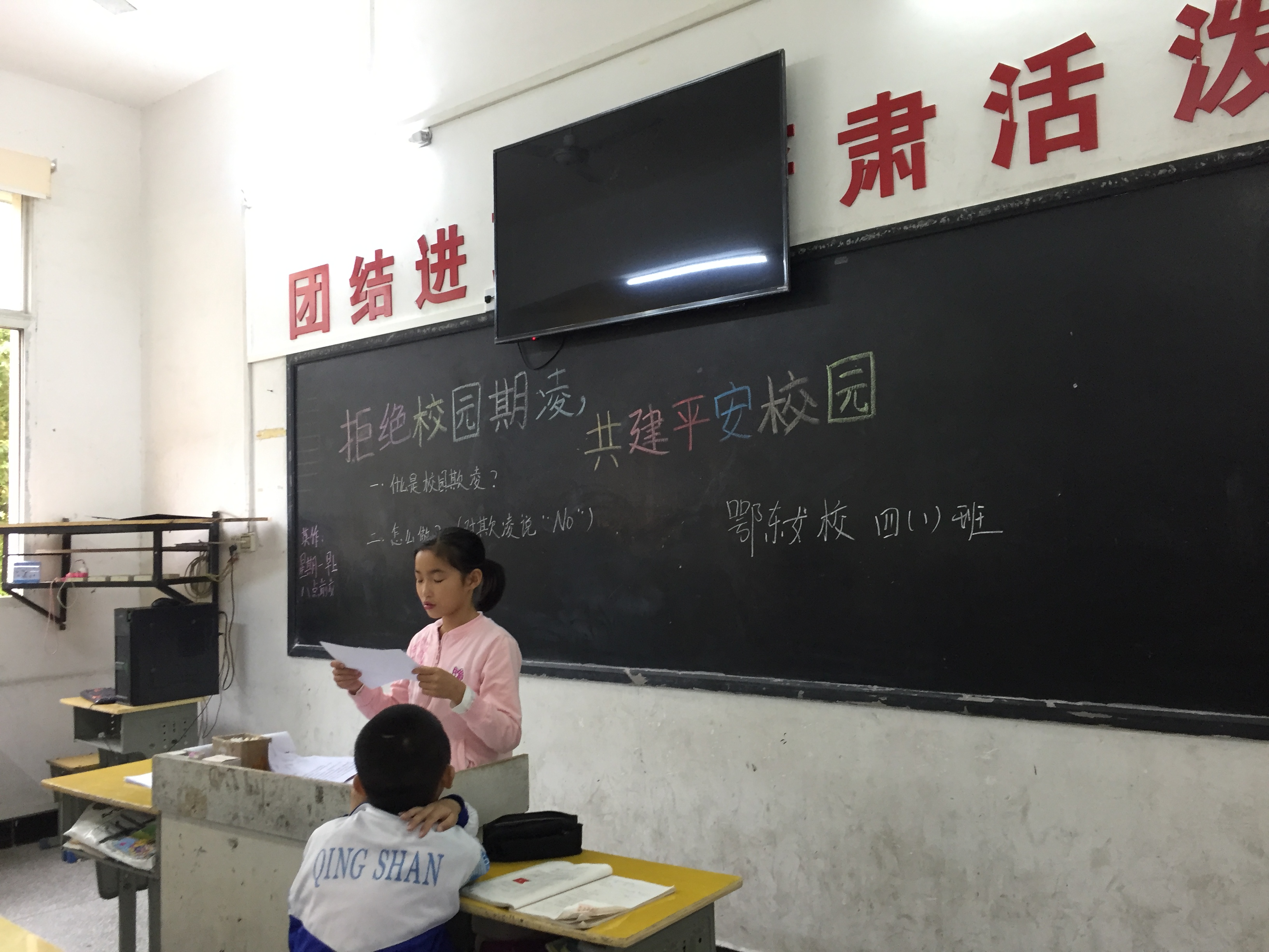 ���|Ů�ӌWУ