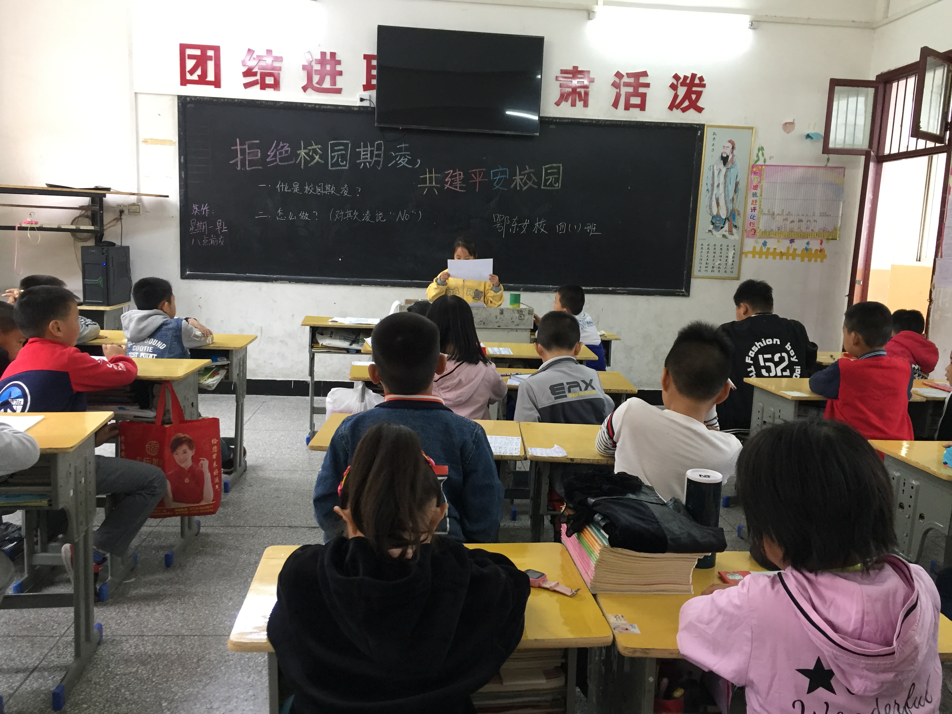 ���|Ů�ӌWУ