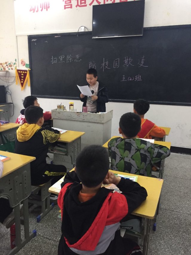 ���|Ů�ӌWУ