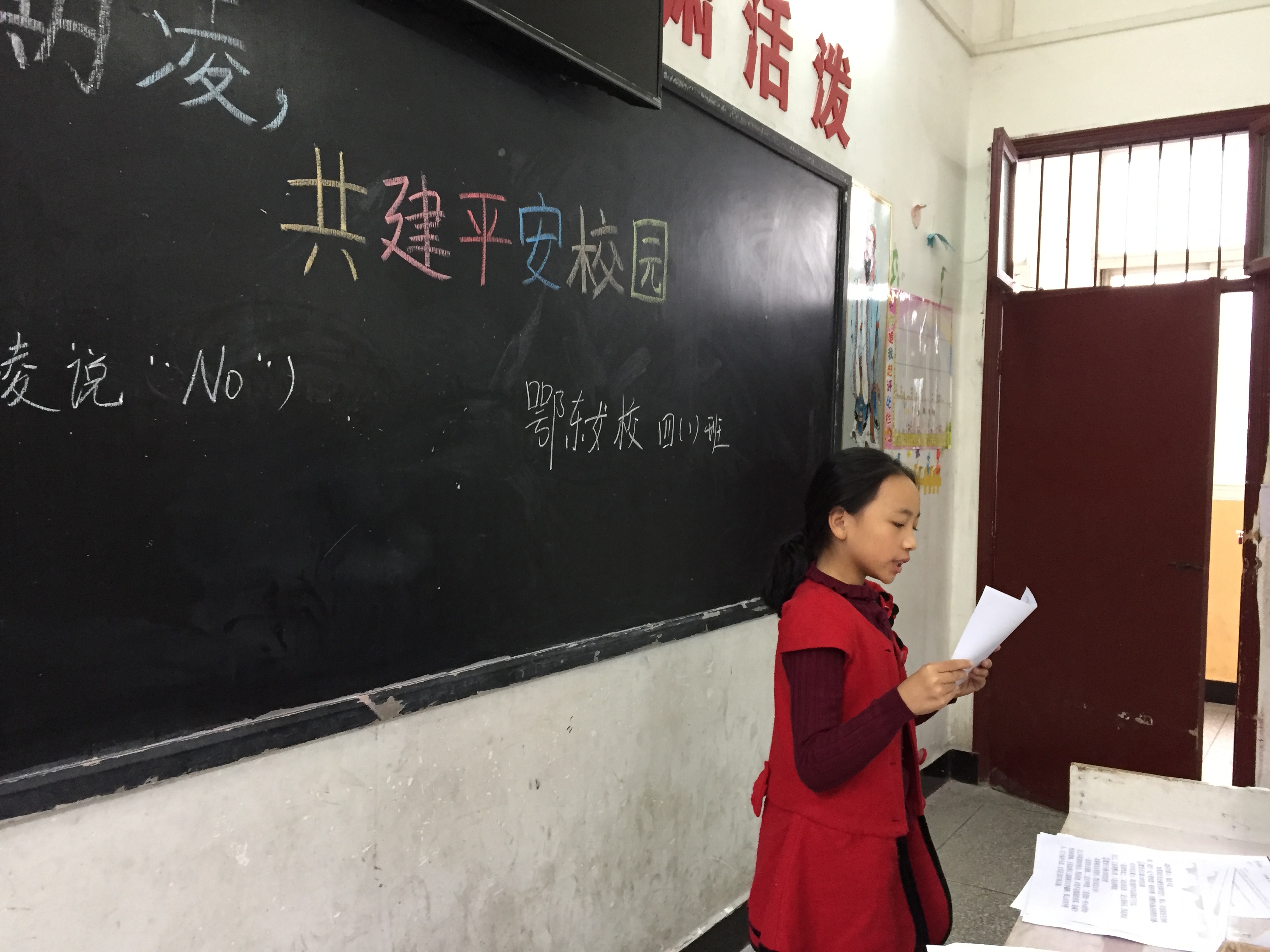 ���|Ů�ӌWУ