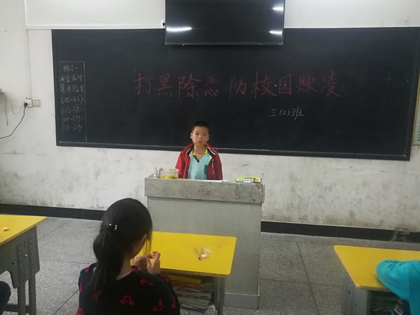 ���|Ů�ӌWУ