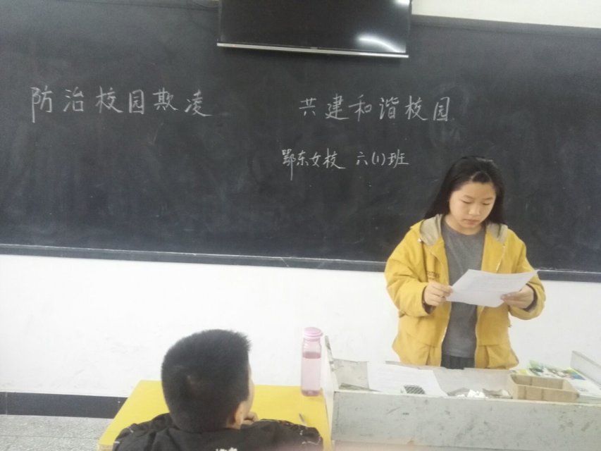 ���|Ů�ӌWУ