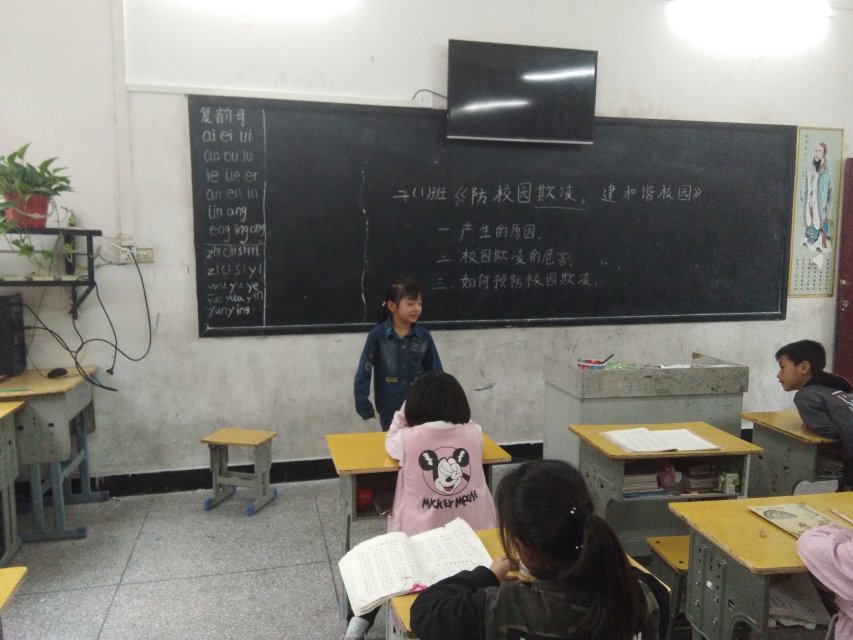 ���|Ů�ӌWУ