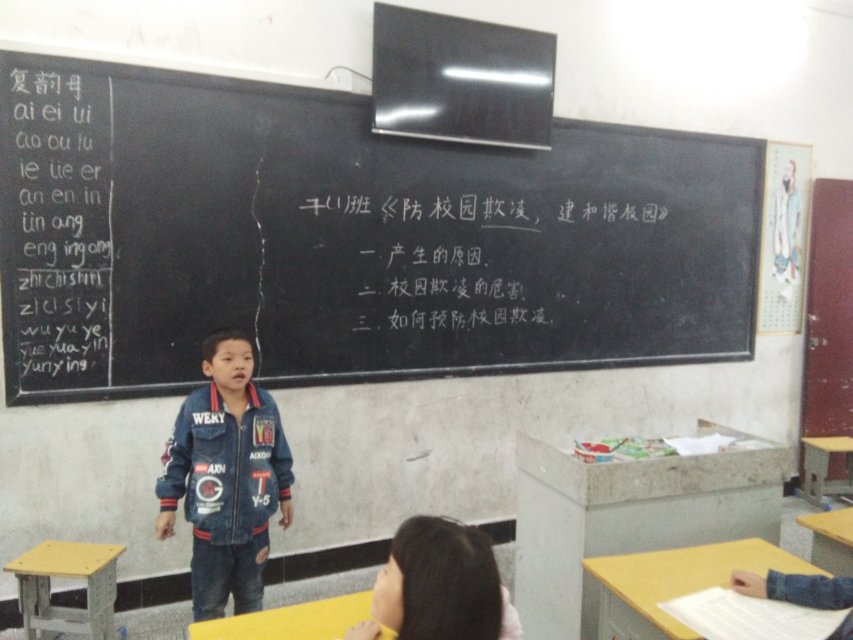 ���|Ů�ӌWУ