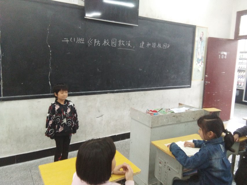 ���|Ů�ӌWУ