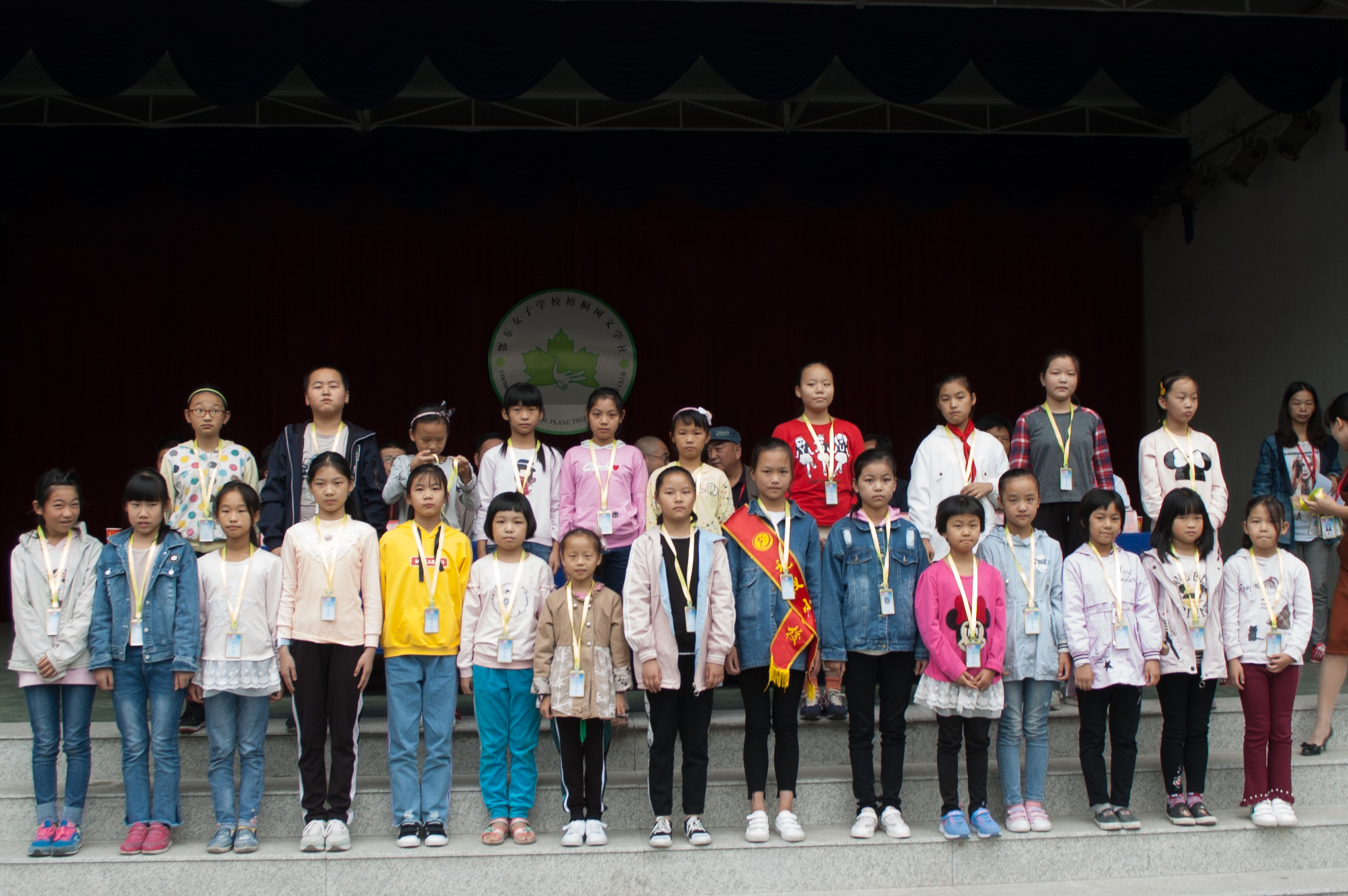 ���|Ů�ӌW(xu��)У