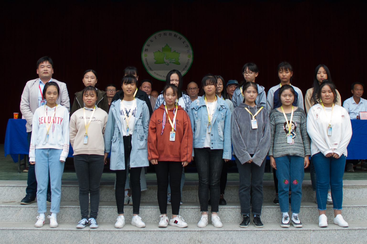 ���|Ů�ӌW(xu��)У