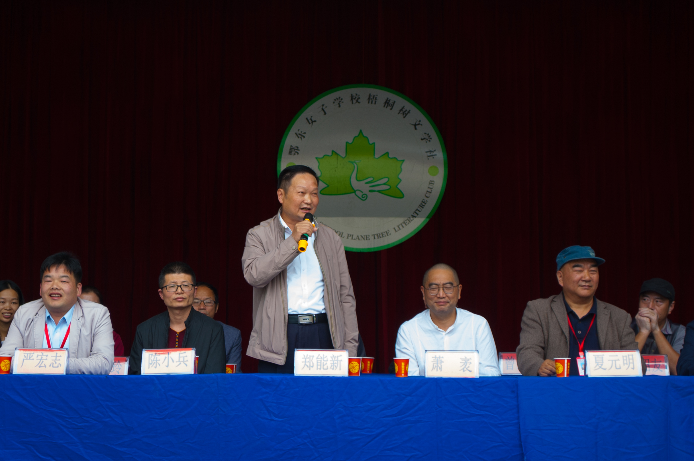 ���|Ů�ӌW(xu��)У