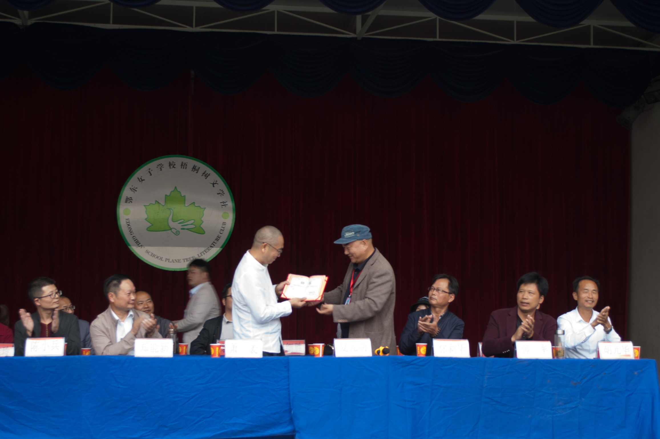 ���|Ů�ӌW(xu��)У