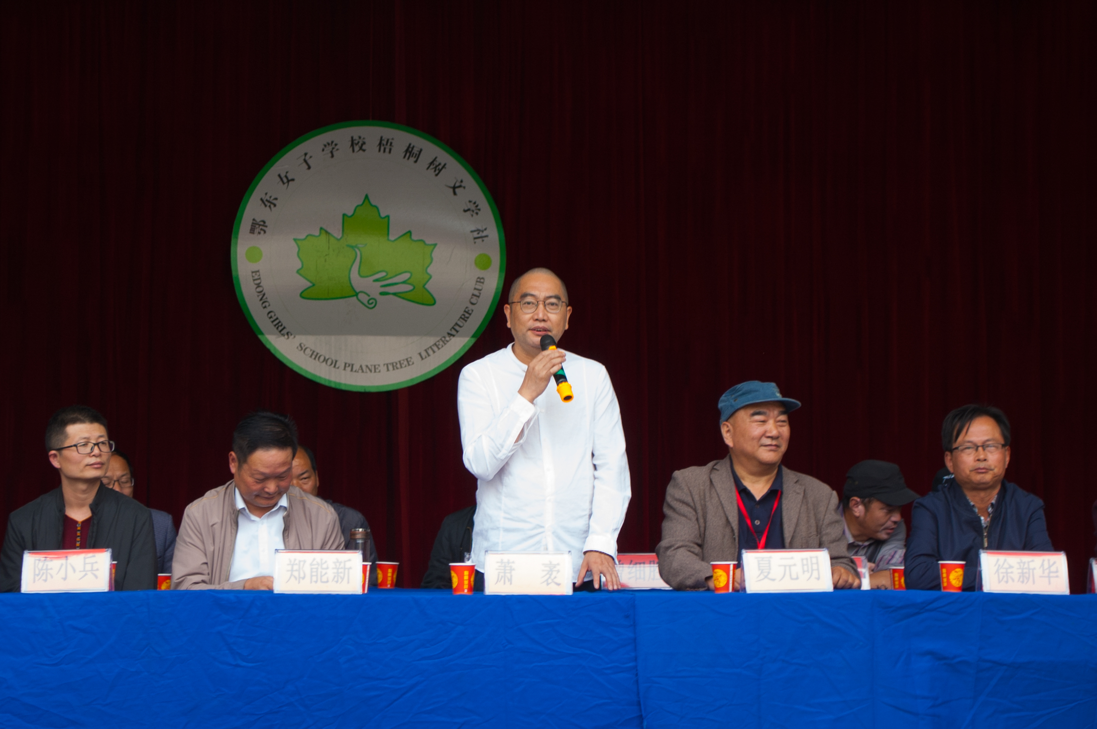 ���|Ů�ӌW(xu��)У