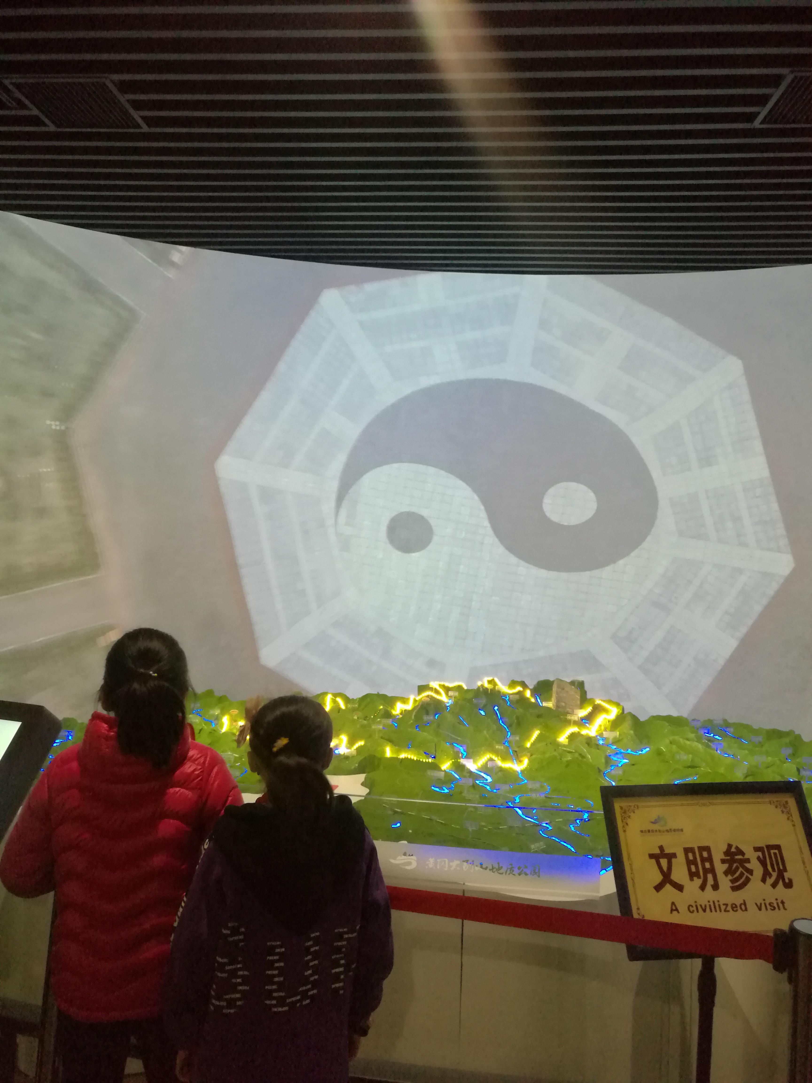 ���|Ů�ӌW(xu��)У