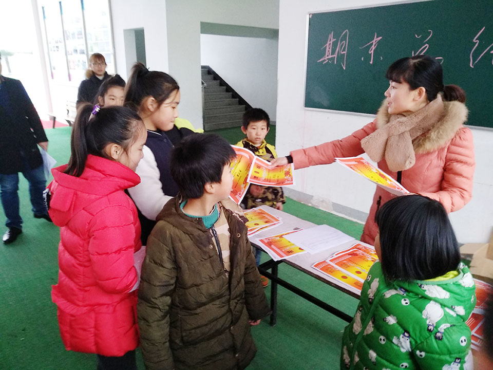 ���|Ů�ӌW(xu��)У