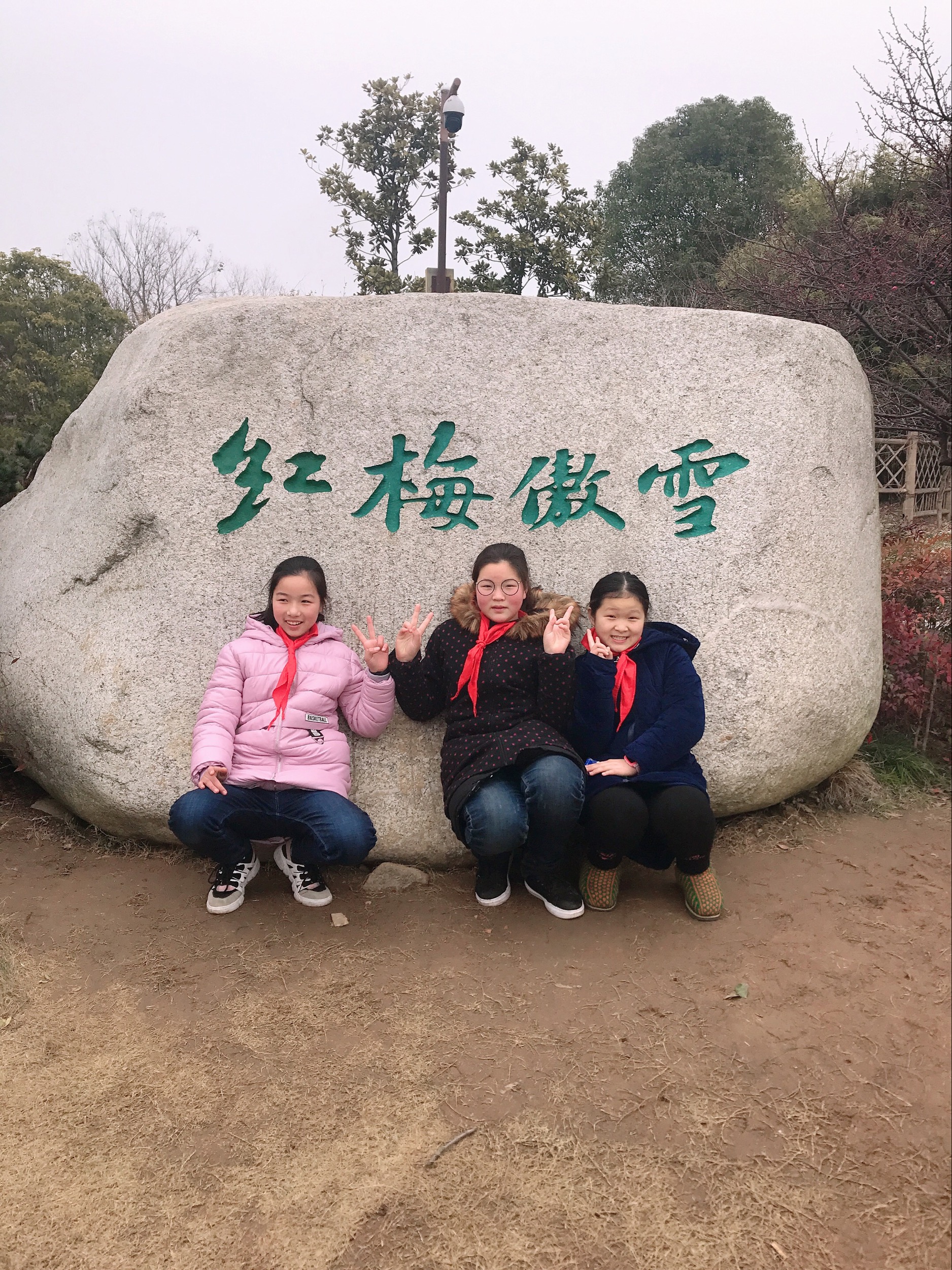 ���|Ů�ӌW(xu��)У