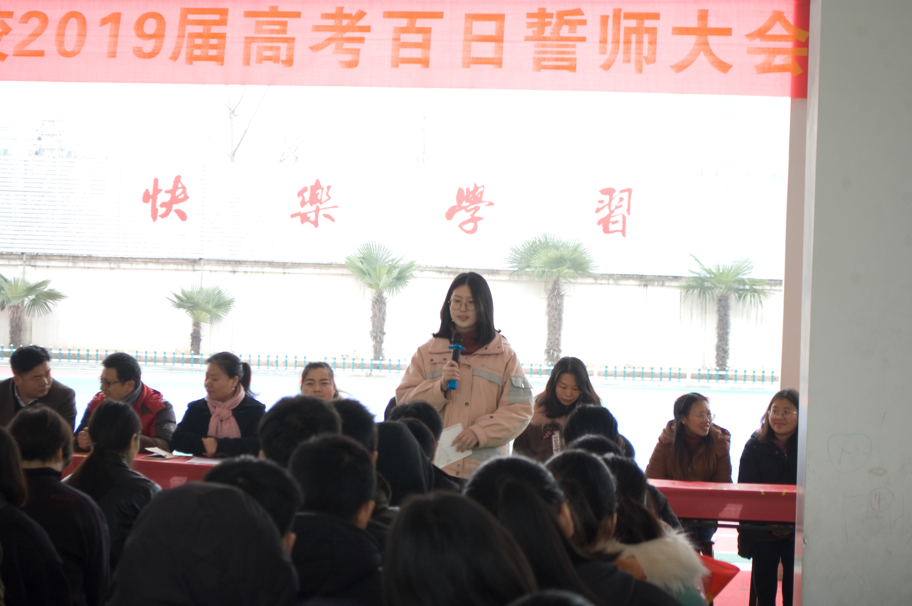 ���|Ů�ӌW(xu��)У