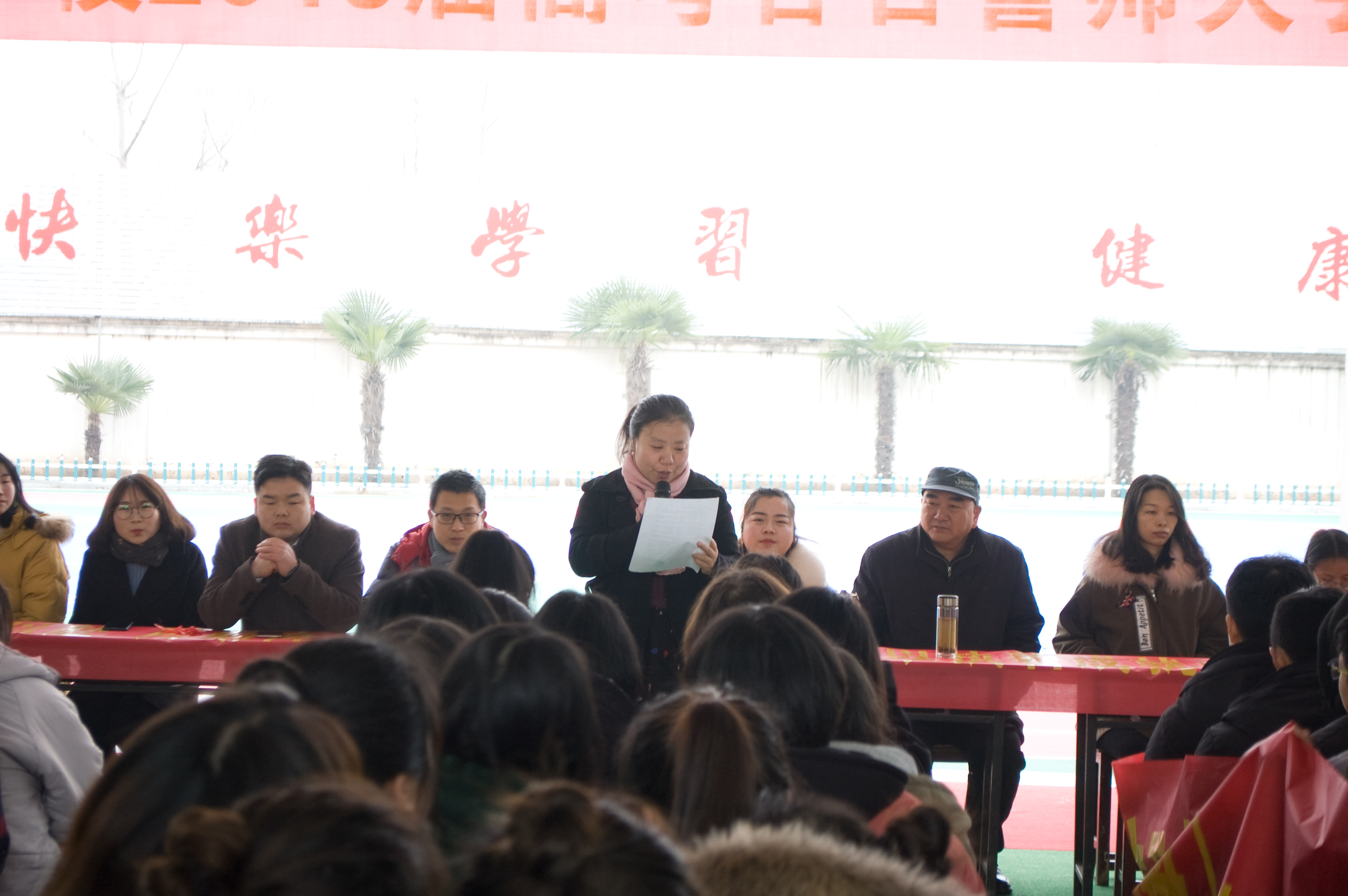 ���|Ů�ӌW(xu��)У