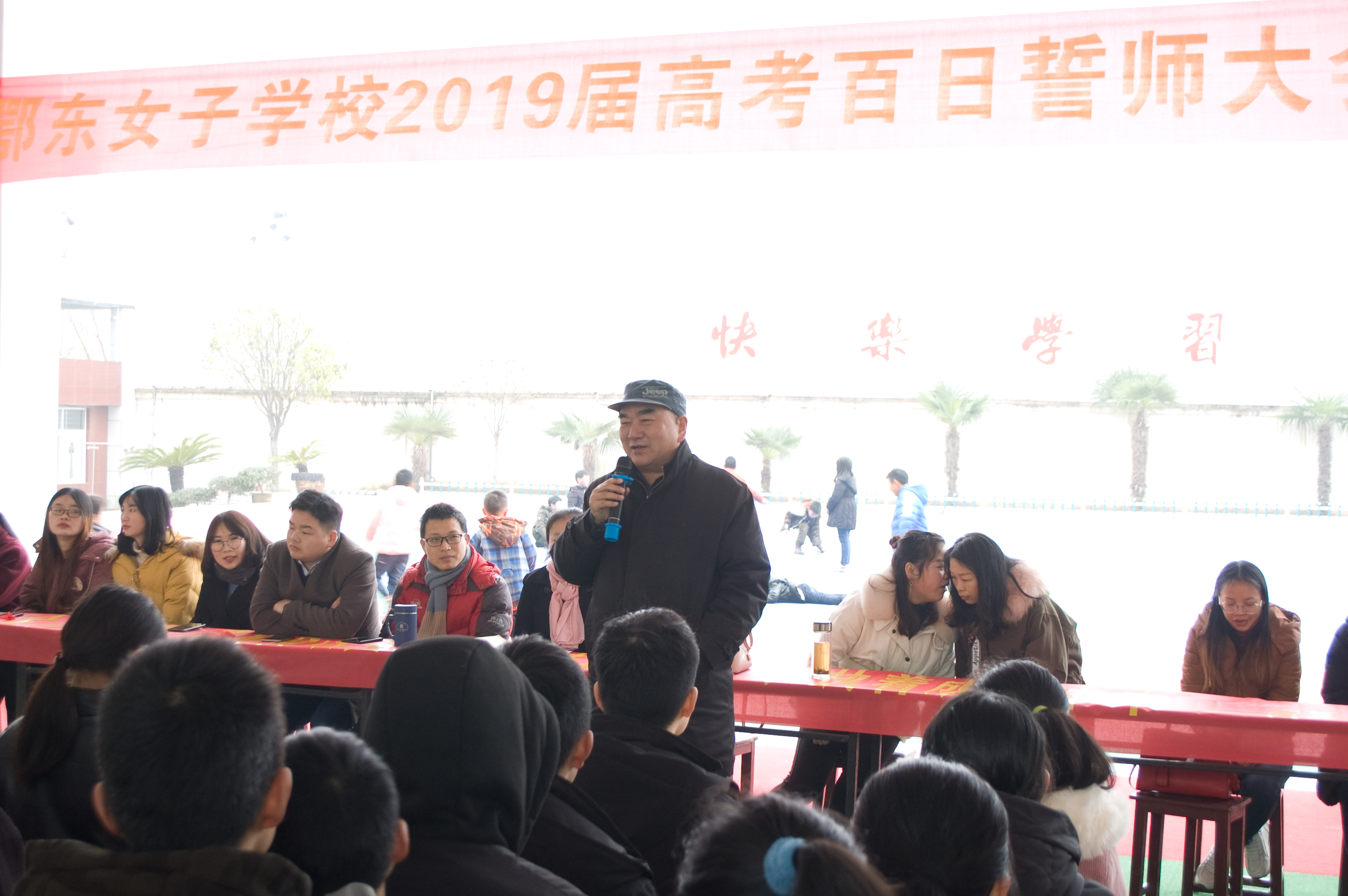 ���|Ů�ӌW(xu��)У