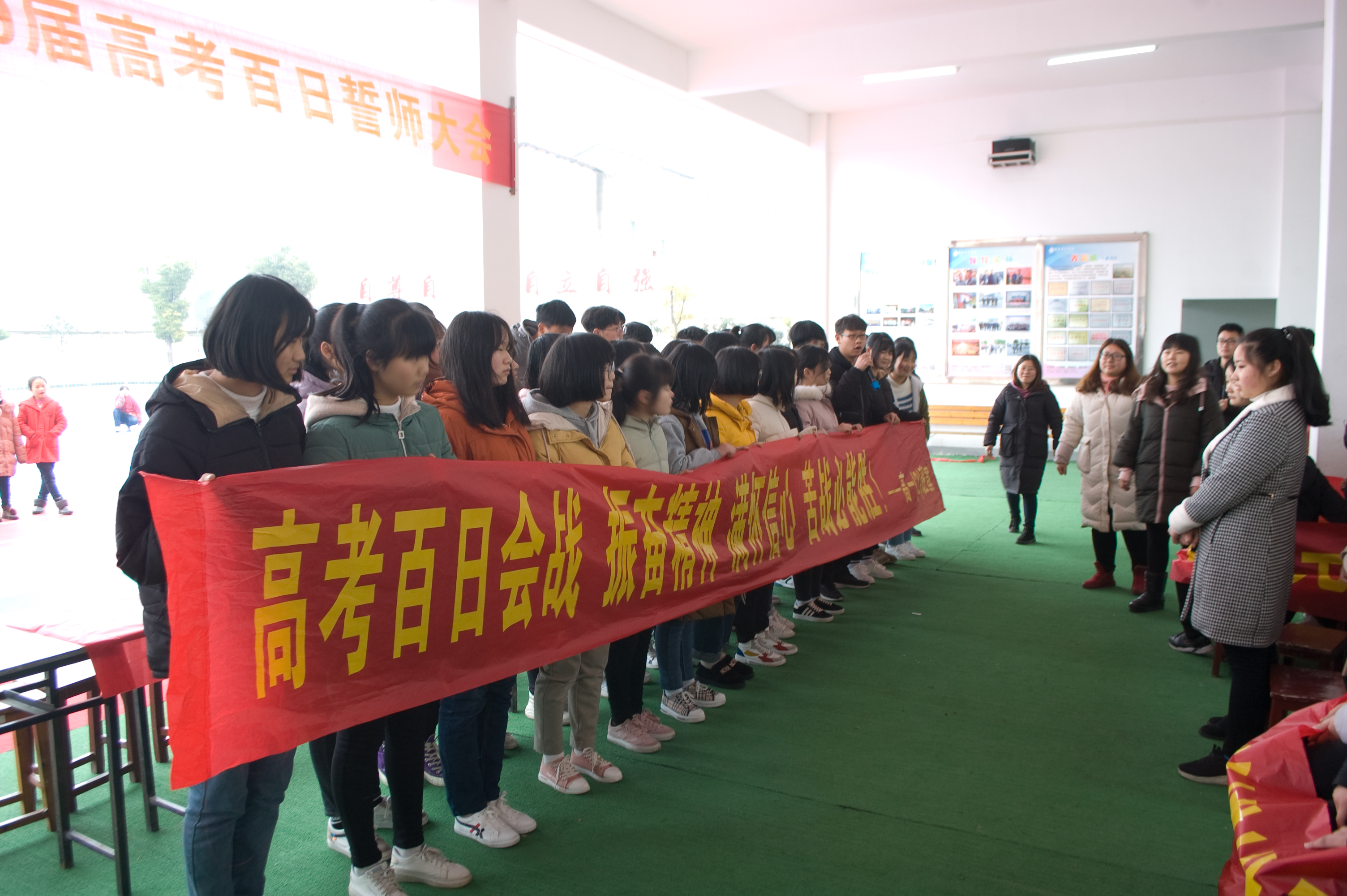 ���|Ů�ӌW(xu��)У