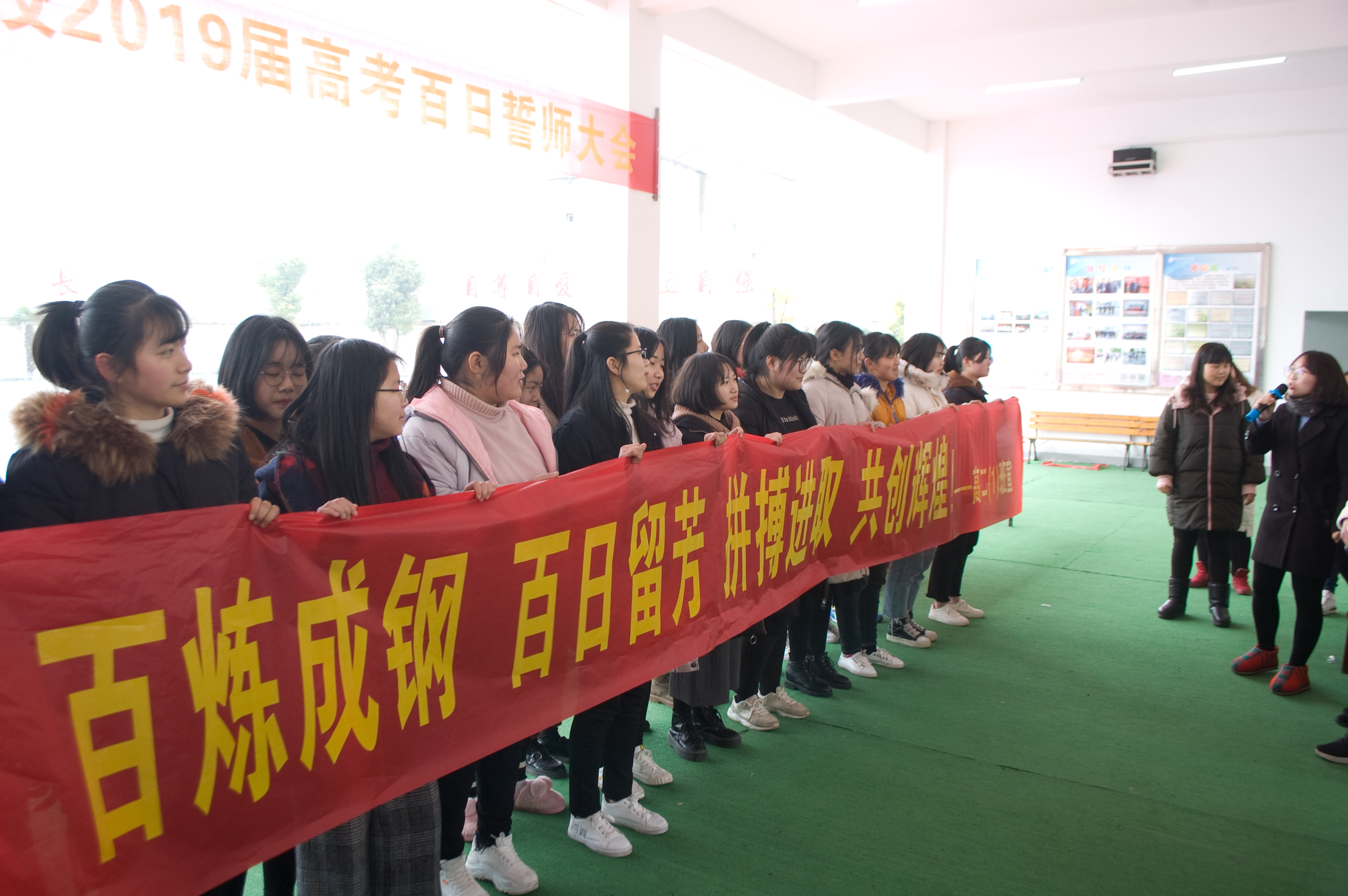 ���|Ů�ӌW(xu��)У