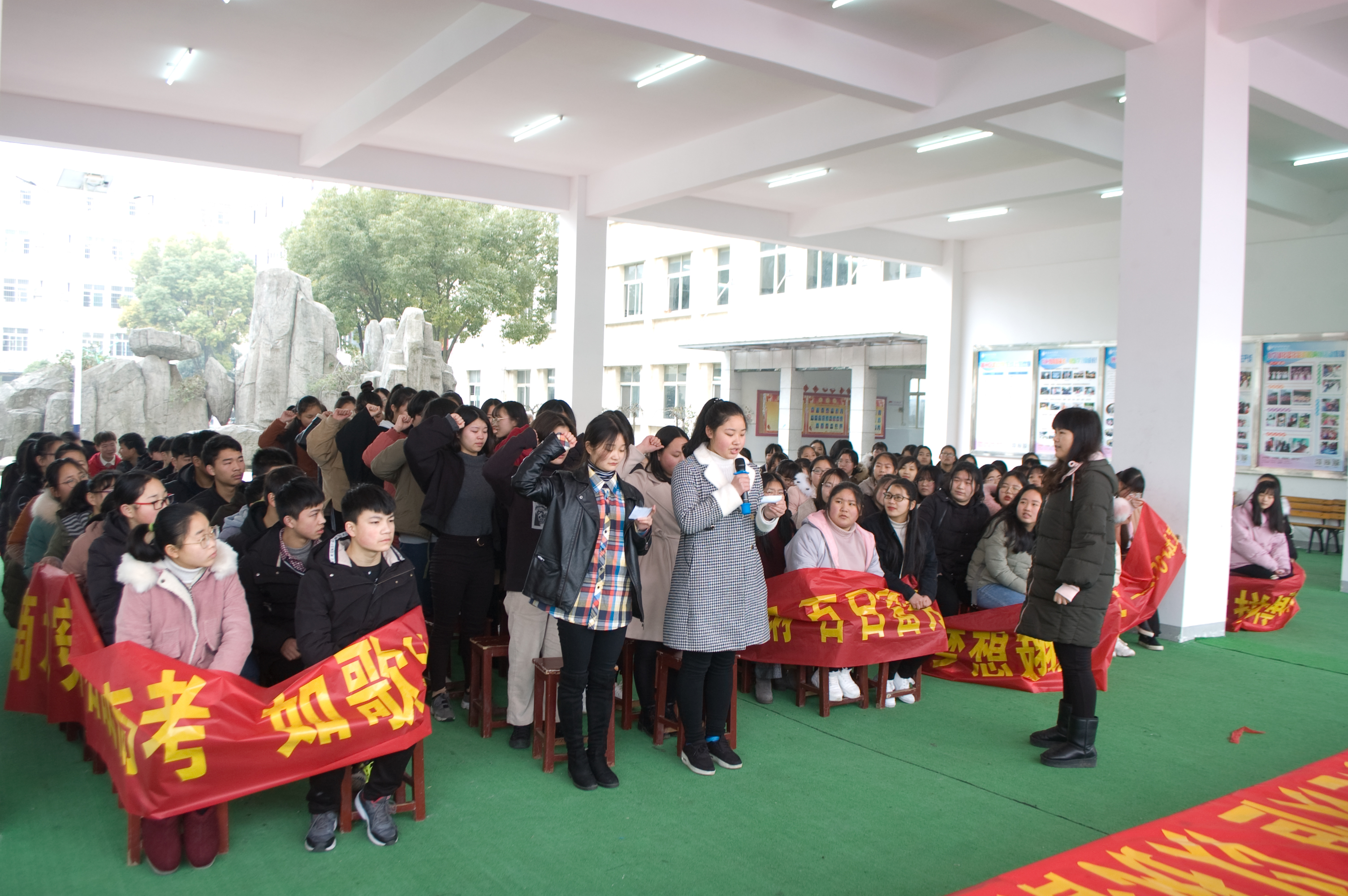 ���|Ů�ӌW(xu��)У