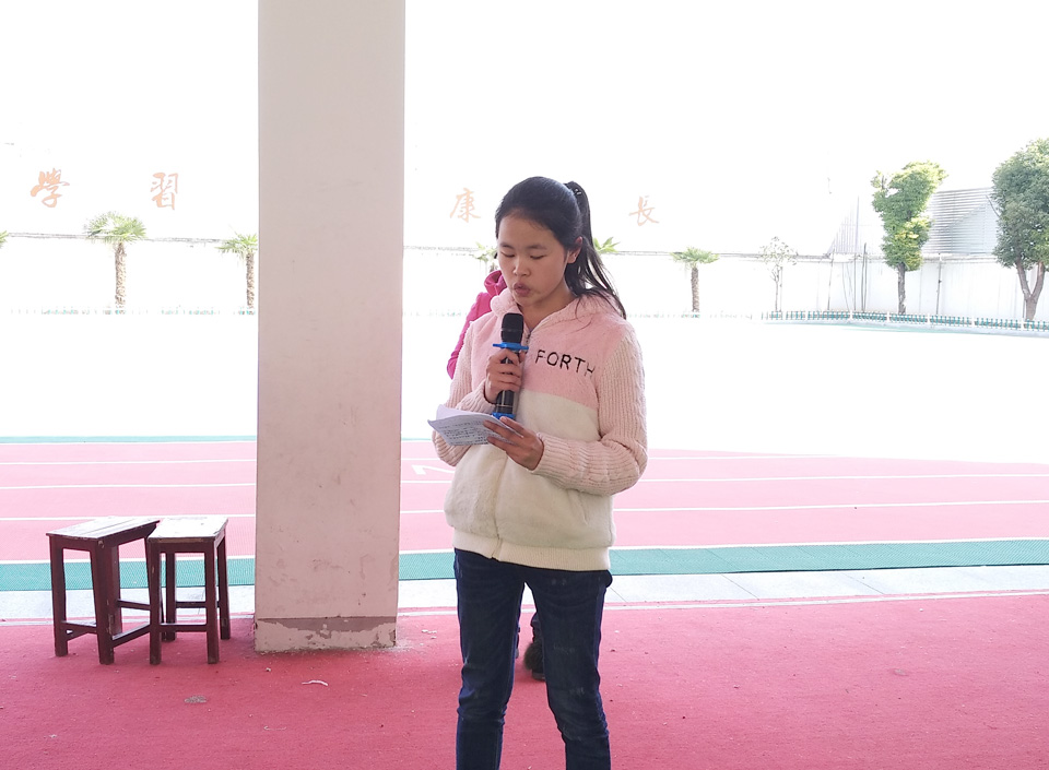 ���|Ů�ӌW(xu��)У