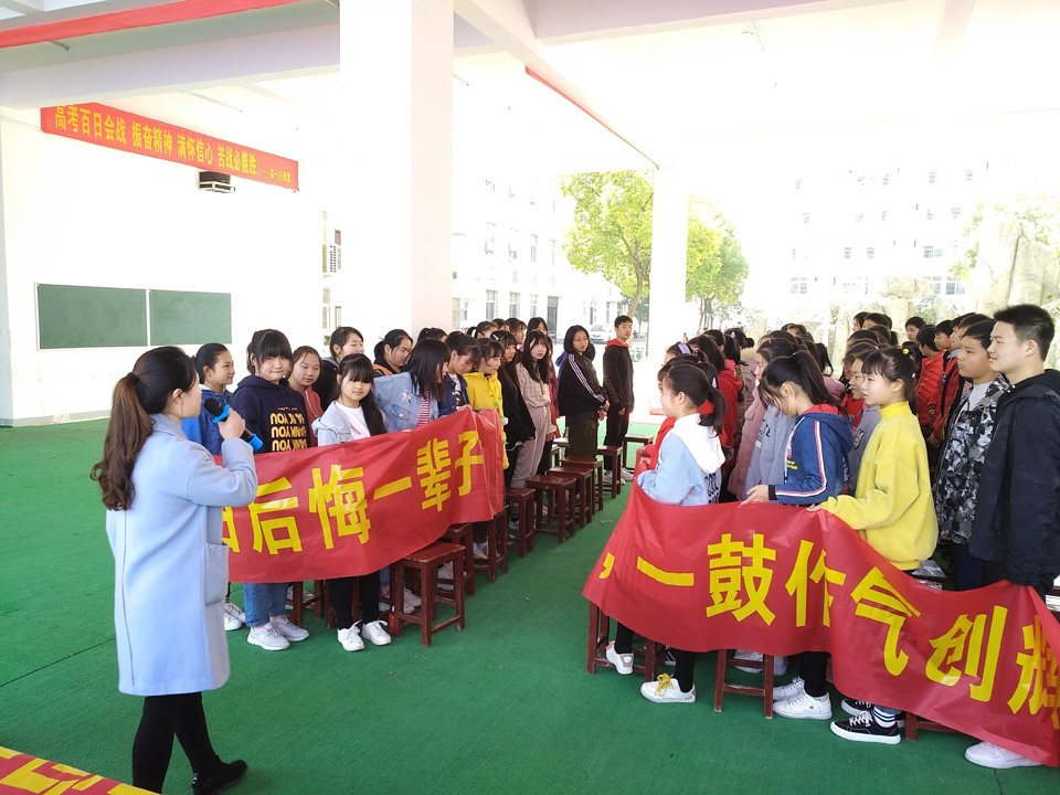 ���|Ů�ӌW(xu��)У