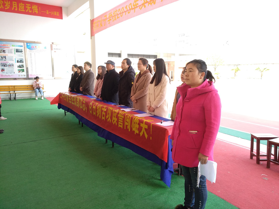 ���|Ů�ӌW(xu��)У