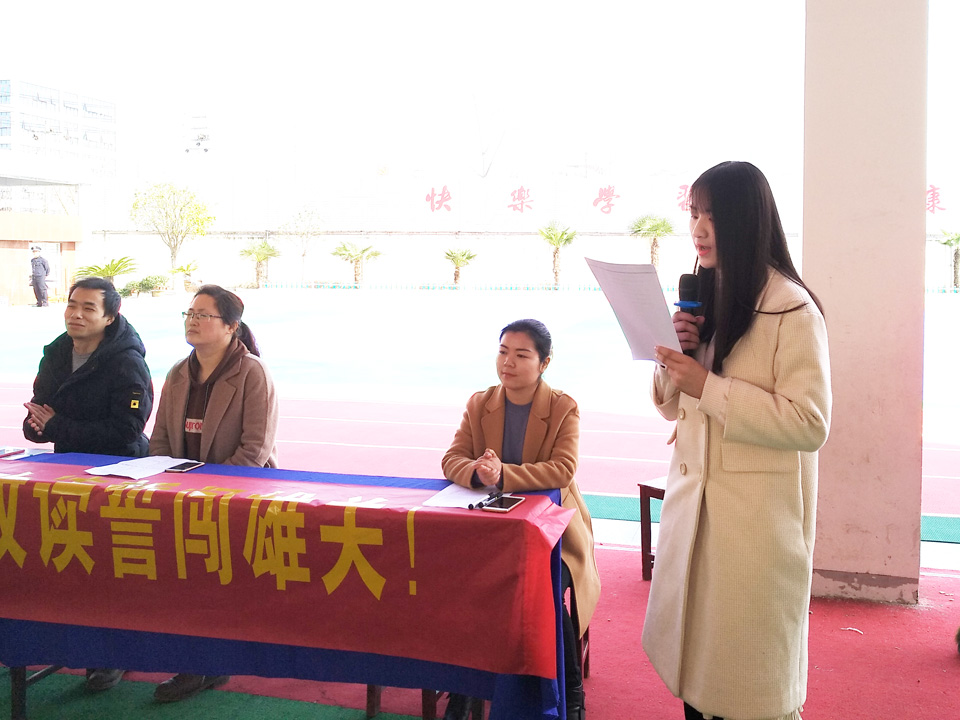 ���|Ů�ӌW(xu��)У