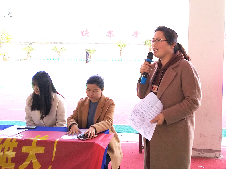 ���|Ů�ӌW(xu��)У