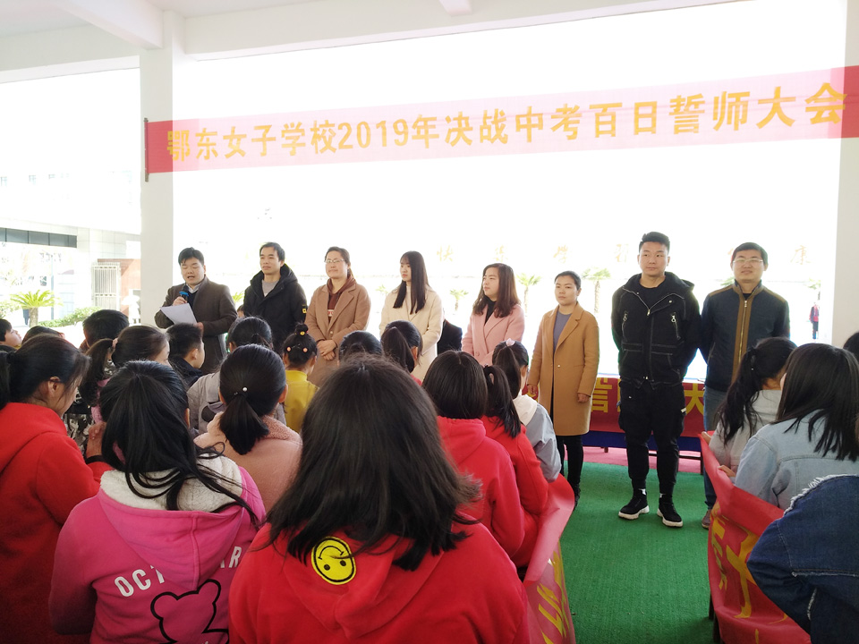 ���|Ů�ӌW(xu��)У