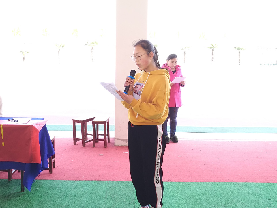 ���|Ů�ӌW(xu��)У