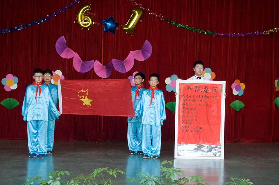 ���|Ů�ӌW(xu��)У