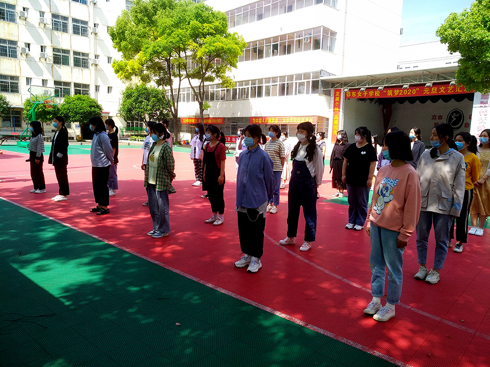 ���|Ů�ӌW(xu��)У