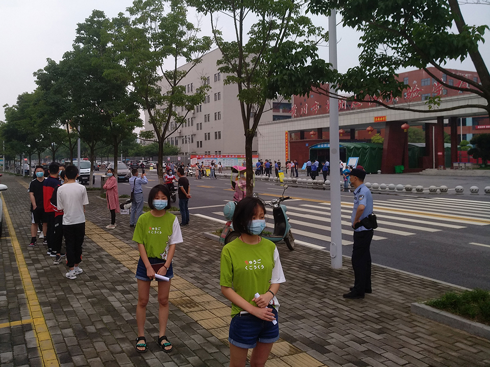 ���|Ů�ӌW(xu��)У