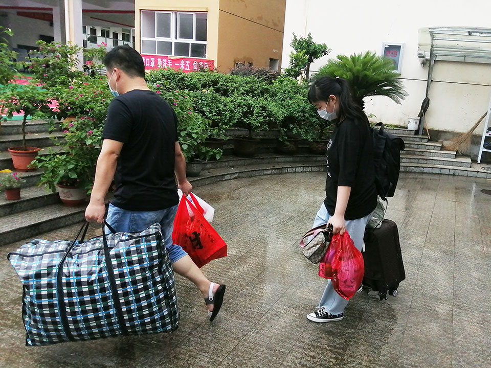 ���|Ů�ӌWУ