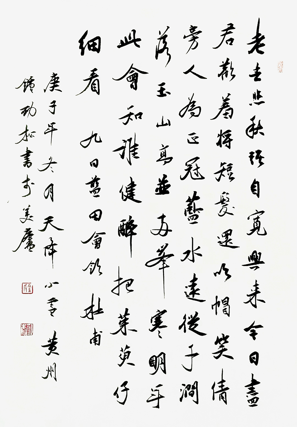 ���|Ů�ӌWУ