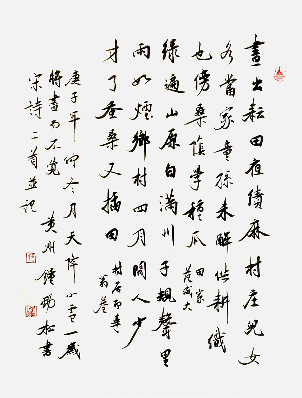 ���|Ů�ӌWУ